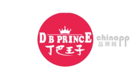 丁巴王子D.B.PRINCE