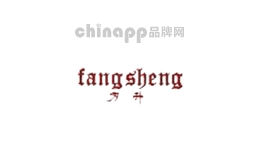 fangsheng