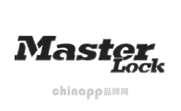 玛斯特MasterLock品牌