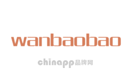 wanbaobao