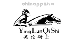 英伦骑士YING LUN QI SHI
