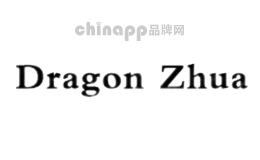 龙爪Dragon Zhua