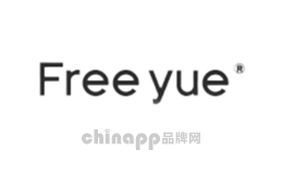 自由悦FREE YUE