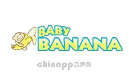 香蕉宝宝BABY BANANA