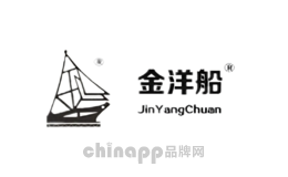 金洋船JingYangChuan