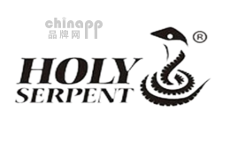 蛇圣HOLY SERPENT