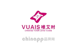 vuais
