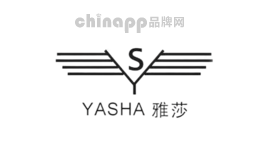 雅莎YASHA