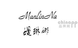 嫚琳娜MaLinNa