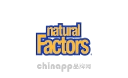 然自自然NaturalFactors