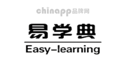 易学典EASY-LEARNING