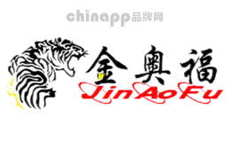 金奥福JinAoFu