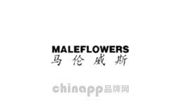 maleflowers