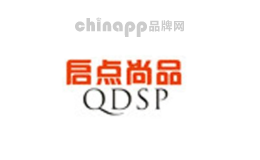 启点尚品QDSP