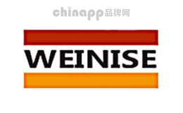 展示柜十大品牌排名第8名-WEINISE