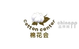 棉花会cottoncenter