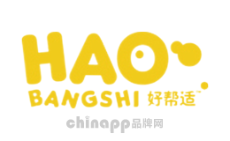 好帮适haobangshi
