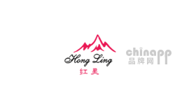 红灵HONG LING