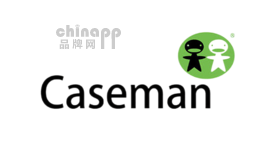 卡斯曼Caseman品牌