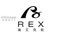 瑞艾克斯rex