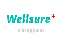 吻序Wellsure