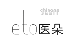 医朵Eto