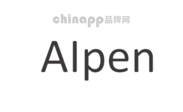 Alpen品牌