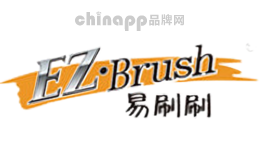 EZ·Brush