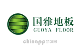 国雅地板GuoyaFloor