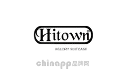 hitown箱包