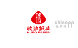 琥珀纸业HUPOPAPER品牌