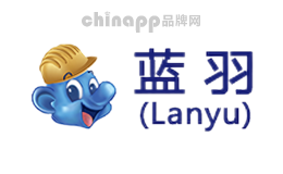 蓝羽Lanyu