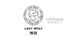 懒狼lazywolf