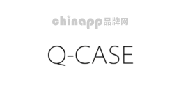 Q-CASE品牌