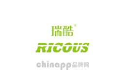 瑞酷RICOUS