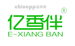亿香伴E-XIANGBAN