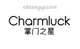 掌门之星Charmluck品牌