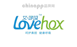 艾呼吸Lovehox品牌