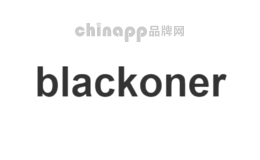 Blackoner