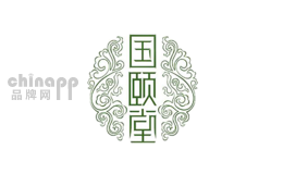 国颐堂养发馆