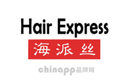 hairexpress
