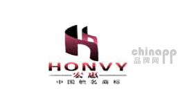 宏惠HONVY