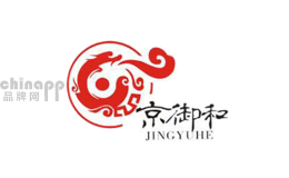 京御和