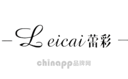 蕾彩