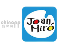 粘土十大品牌排名第7名-美乐JOAN MIRO