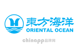 东方海洋OrientalOcean品牌