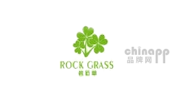 岩石草rockgrass