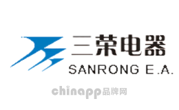 三荣SANGRONG