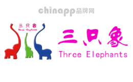 三只象Three Elephant