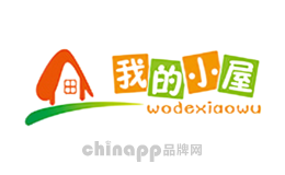 我的小屋wodexiaowu